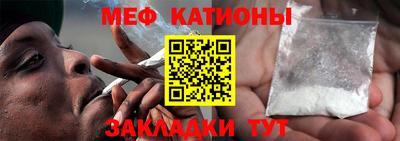 прущая мука Моздок