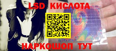кокаин VHQ Нальчик