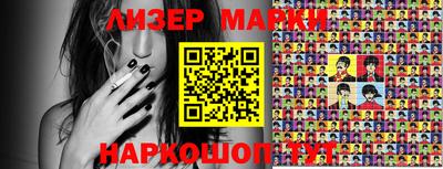 меф VHQ Можайск