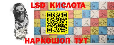 молекула духа Можга