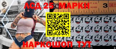 прущая мука Моздок