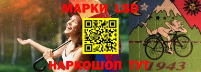 молекула духа Можга