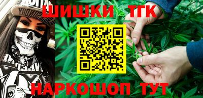 меф VHQ Можайск