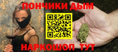 первитин Нарткала