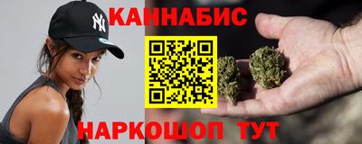 молекула духа Можга