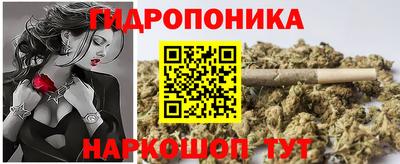 меф VHQ Можайск