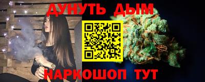 прущая мука Моздок