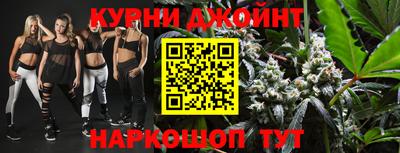 меф VHQ Можайск