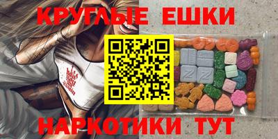 кокаин VHQ Нальчик