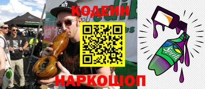 прущая мука Моздок