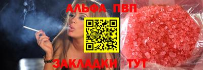 прущая мука Моздок