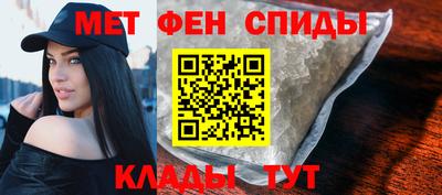 прущая мука Моздок