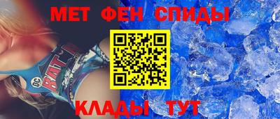 кокаин VHQ Нальчик