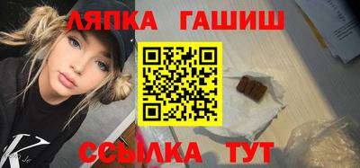 меф VHQ Можайск