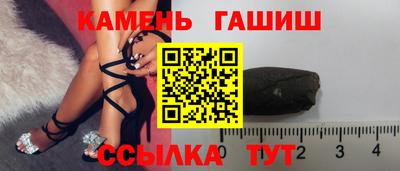 прущая мука Моздок