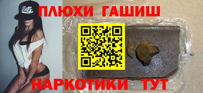 первитин Нарткала