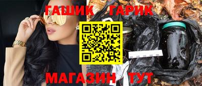 меф VHQ Можайск