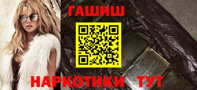 прущая мука Моздок