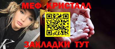 кокаин VHQ Нальчик