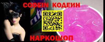 прущая мука Моздок