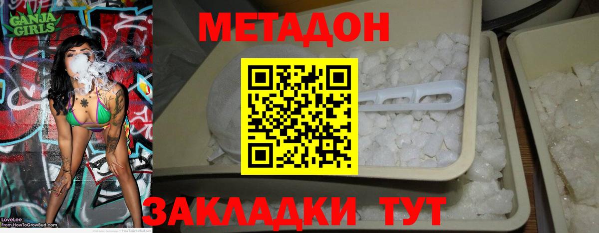 НБОМе Южноуральск