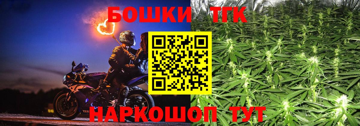 Марихуана VHQ  Шишки марихуана марихуана  Вход с VPN  Южноуральск  МАРИХУАНА LSD WEED 